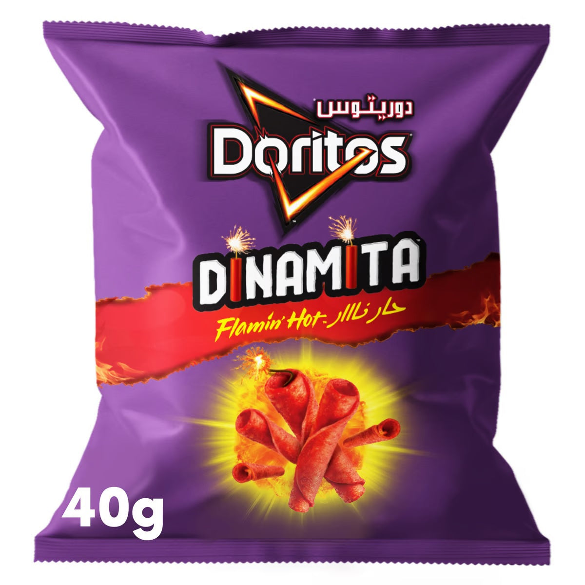 Doritos - Tortilla Chips - Original - All Flavors & Sizes