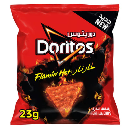 Doritos - Tortilla Chips - Original - All Flavors & Sizes