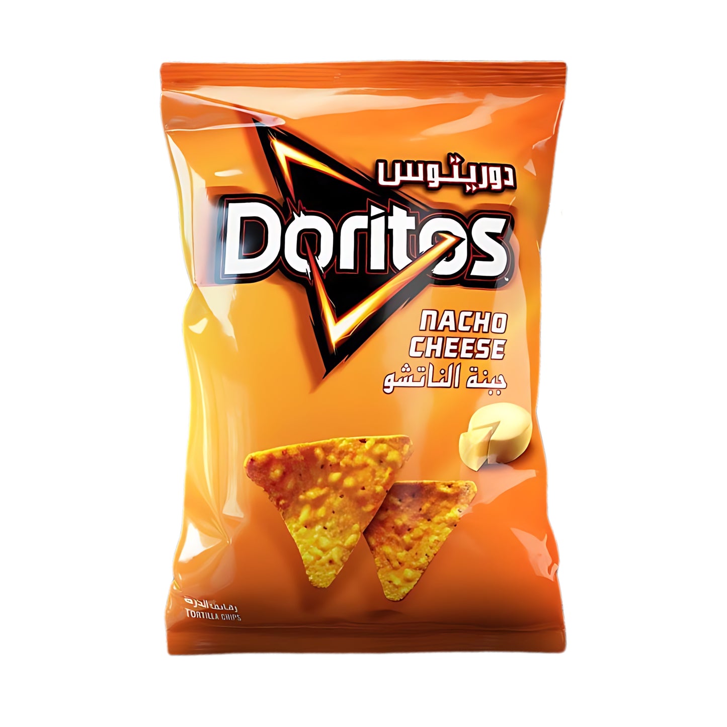 Doritos - Tortilla Chips - Original - All Flavors & Sizes