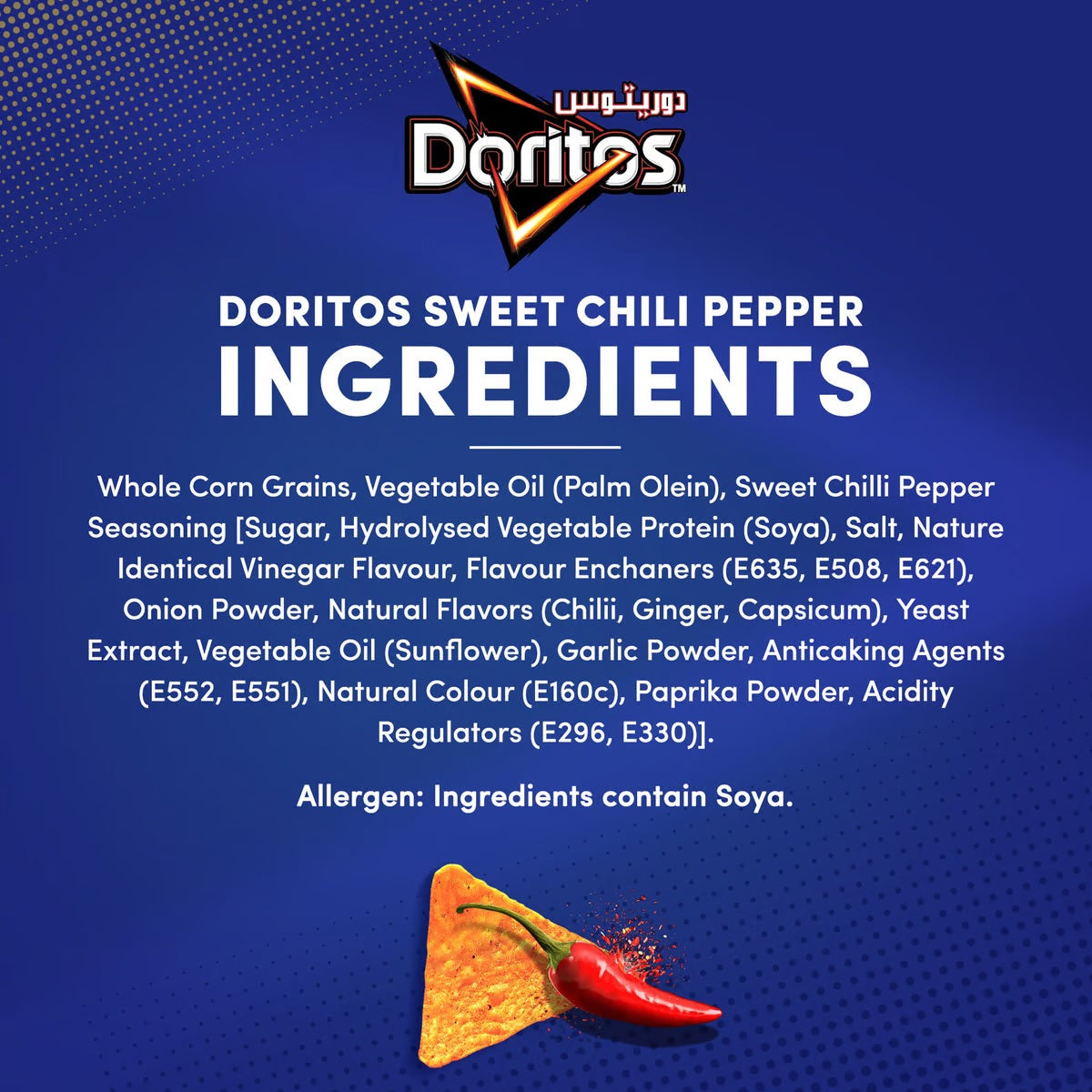 Doritos - Tortilla Chips - Original - All Flavors & Sizes